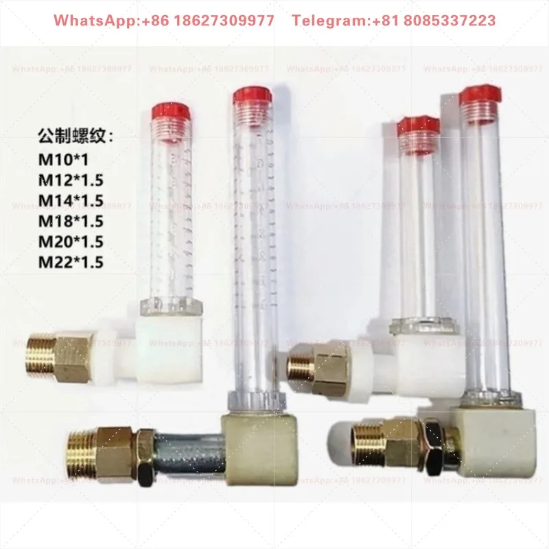 Gear reducer accessories L type oil pipe bend  oil level mirror tubular oil mark M10 * 1M14M18M20M22 * 1.5