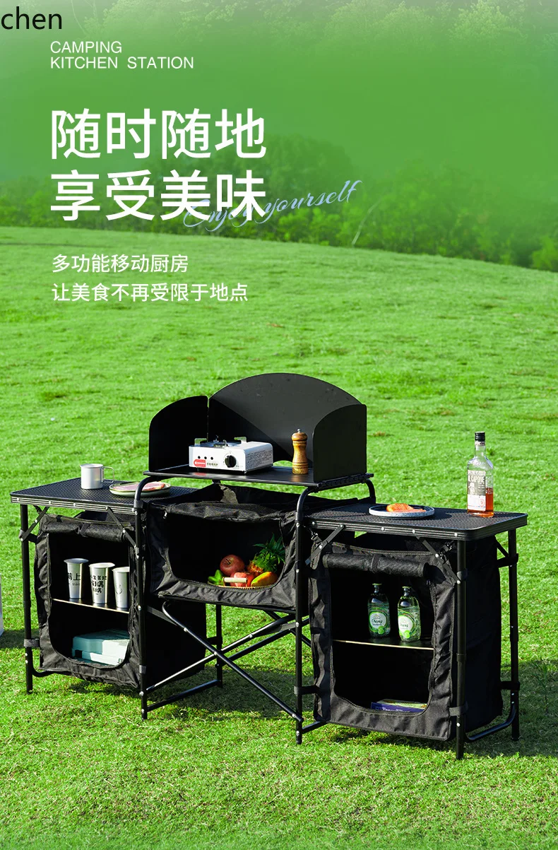 

HYS outdoor folding table and chair set - multi-purpose picnic mobile kitchen folding table and chairs