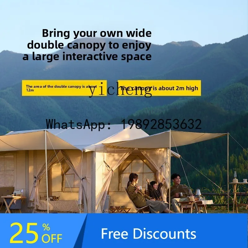 

Надувная палатка A1, открытый кемпинг, ночное поле, кемпинг, полный набор оборудования, одна комната, одна комната, кабина, палатка