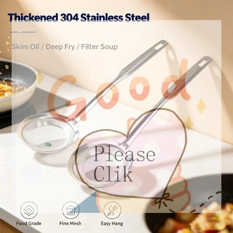 【HG】304 Stainless Steel Fat Skimmer Spoon Fine Mesh Grease Foam Removing Oil Dregs Fishing Percolator Fried Food Net Strainer