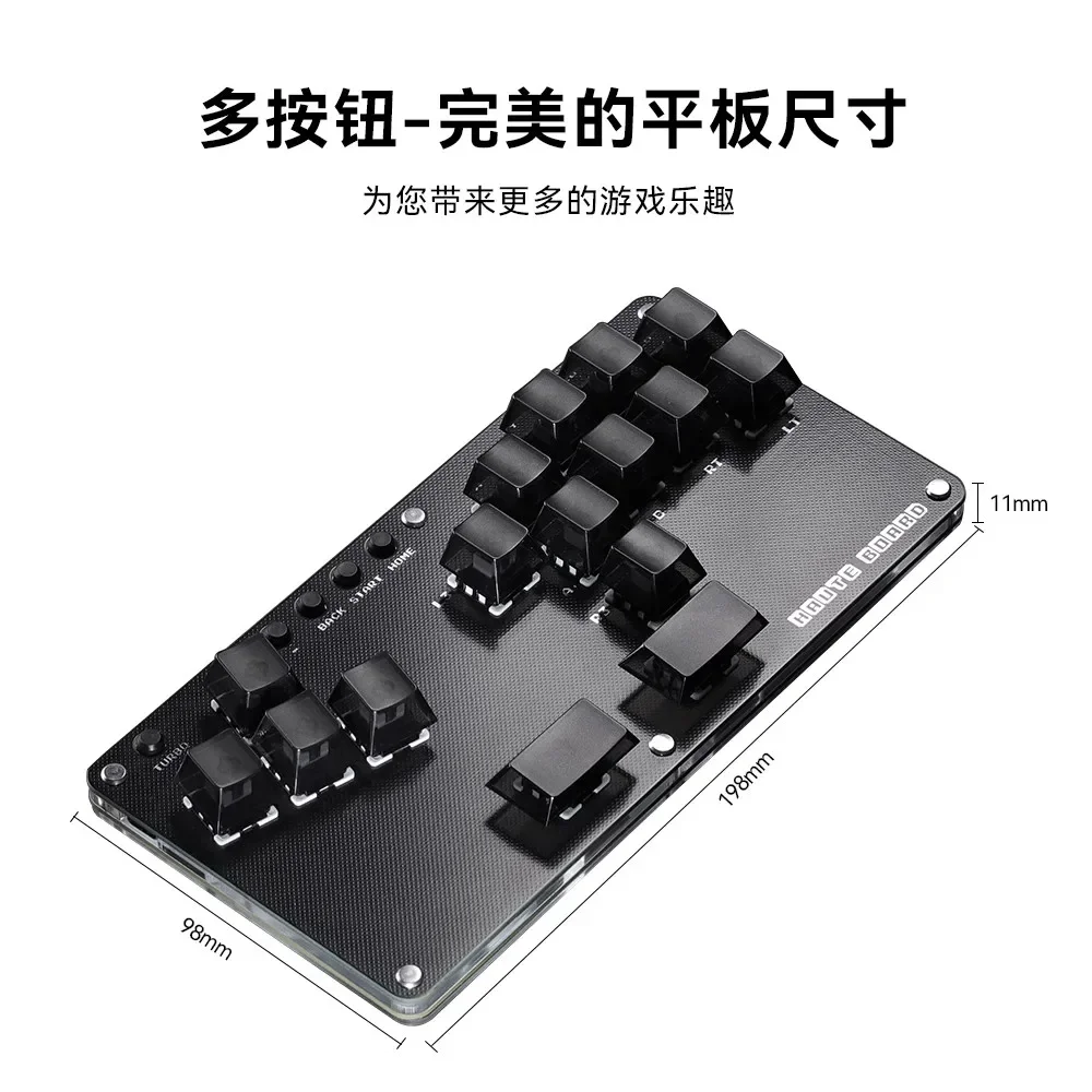 Imagem -06 - Teclado Gaming Haute Board Series Hitbox Leverless Controller Cnc B16 Teclado Arcade para pc Ps3 Ps4 Ps5 Xbox Board