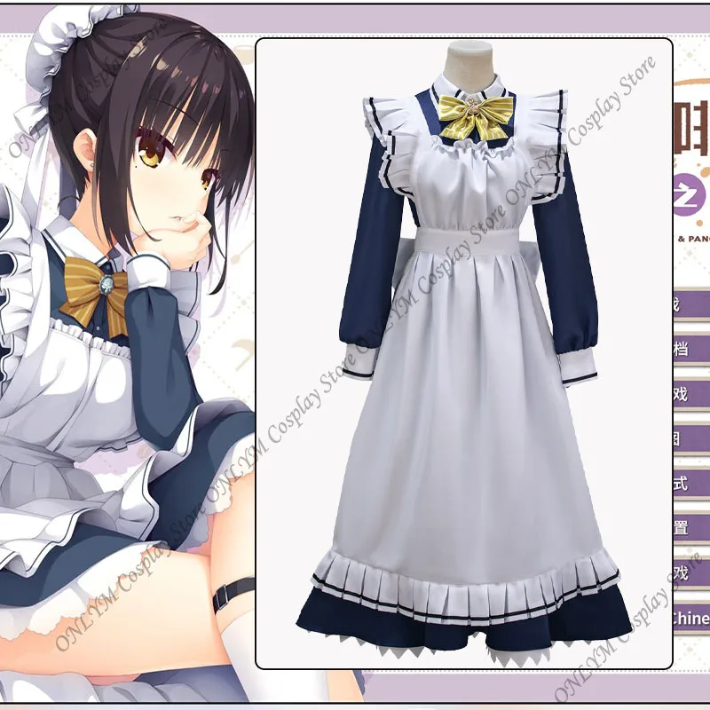 

Shiki Natsume Косплей Костюм Shiki Natsume Платье Лолиты Платье Горничной Cafe Stella to Shinigami no Chou Косплей Костюм на Хэллоуин