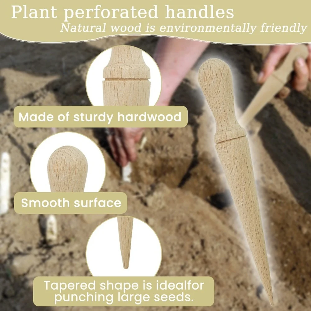 2PCS Beech Wood Garden Plant Hole Puncher With Comfortable T-Handle For Planting And Soil Digging Plant Punch Tool Set