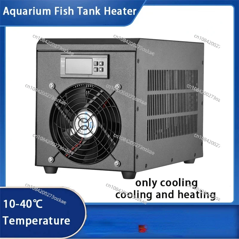 60L Aquarium Water Chiller Fish Tank Cooler Heater System 10-40℃ Temperature Setting Constant Quiet for Home Shrimp Breeding