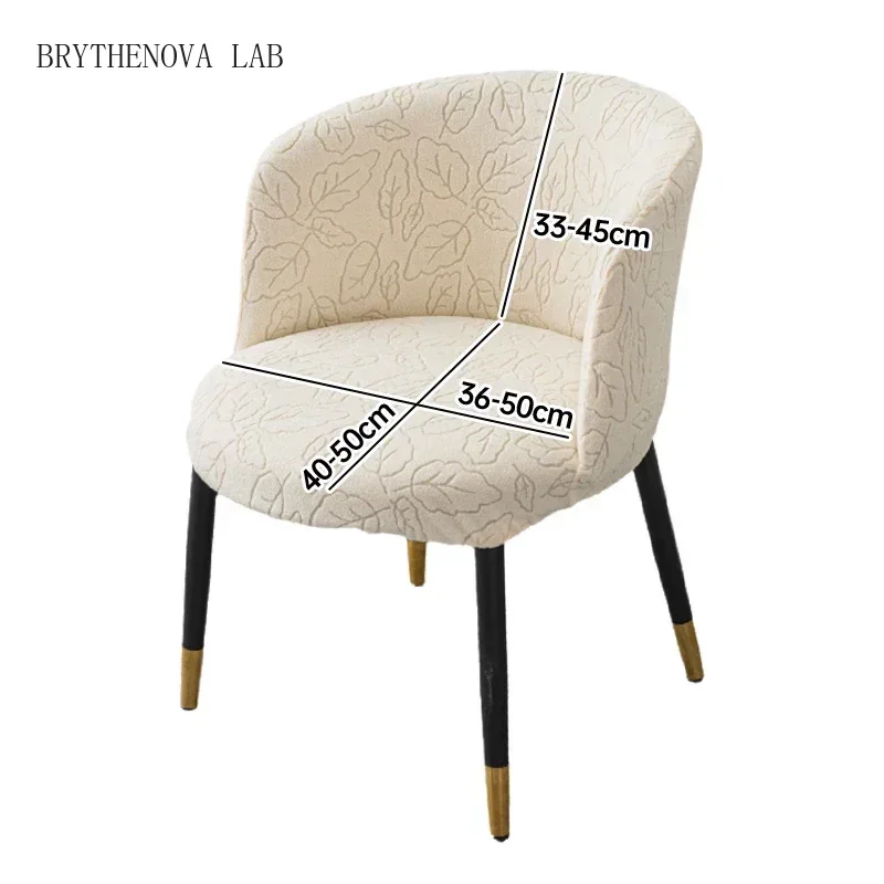 Nordic 3D Jacquard Curved Armchair Elastic Seat Cover Carved Arc-shaped Cover Chair Dustproof Protect Dining Chair Slipcover