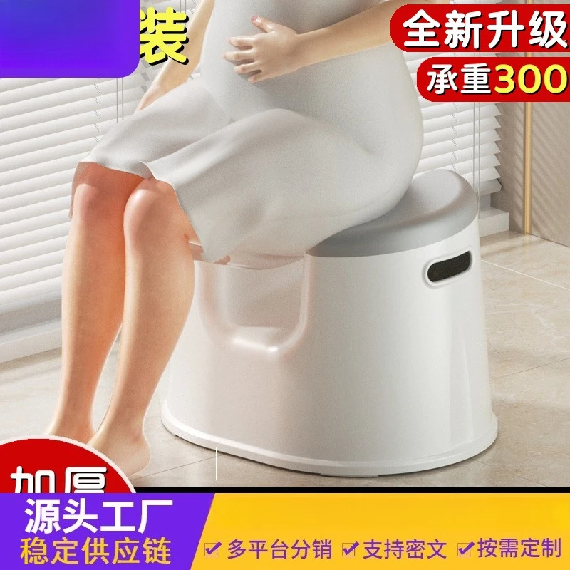 

Bathroom special stool Japanese bath stool pregnant woman elderly shower butt washing small chair adult non-slip toilet