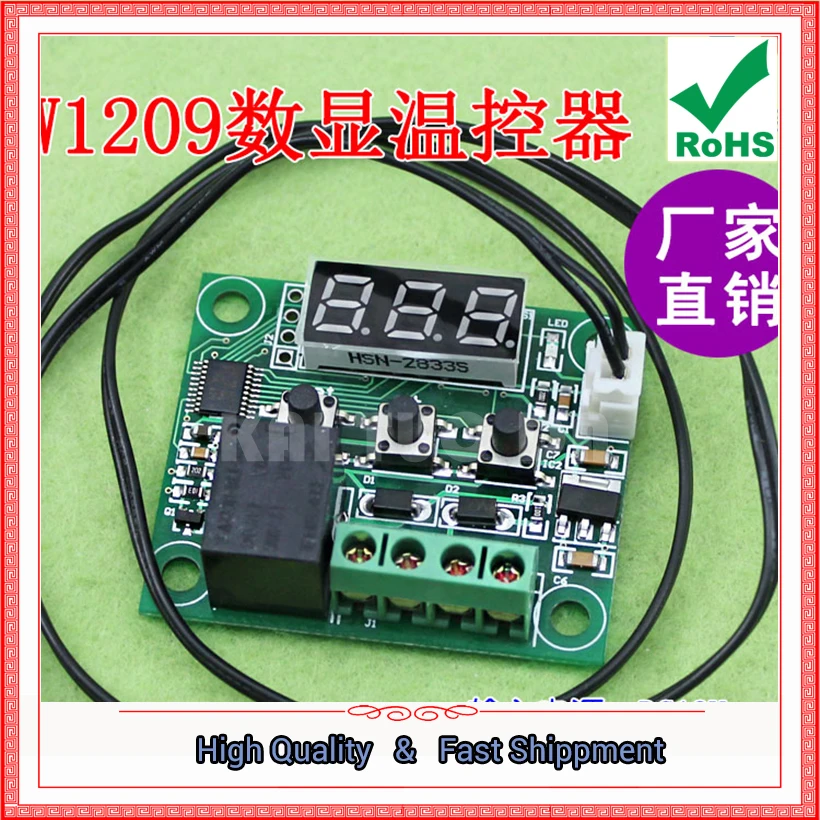 XH-W1209 Digital Th…