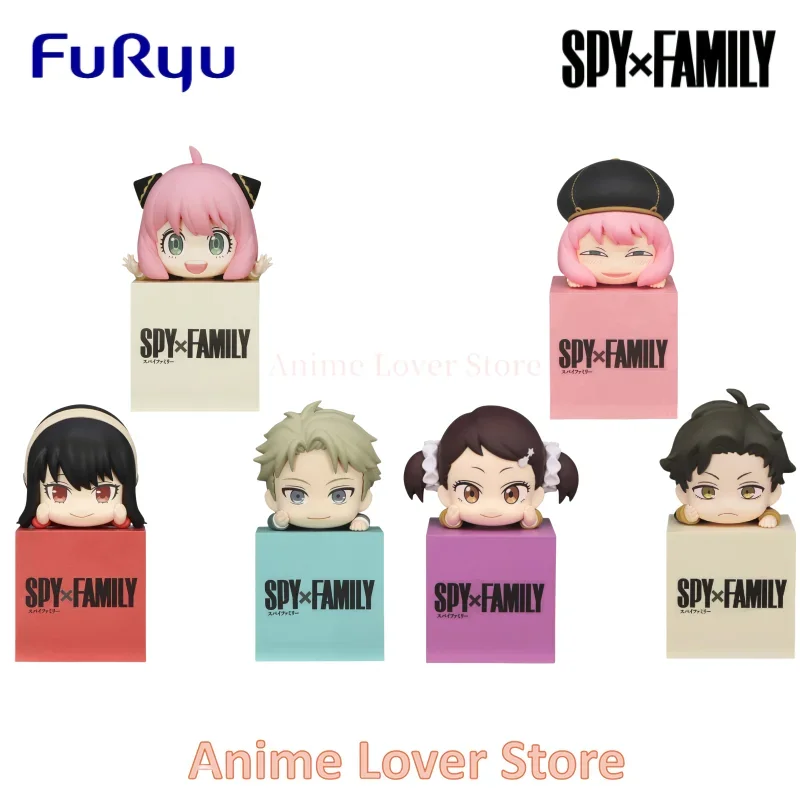 Original FuRyu SPY×FAMILY Puppy Yor Briar Loid Forger Anya Forger Damian Becky Blackbell Anime Figure Toys for Kids Gifts