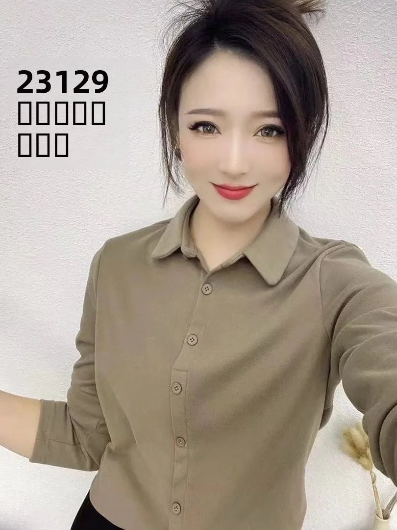 

Thiened Fce Long Sve воротник двусторонний бархатный женский irt осень-зима новый Sle Base irt Brued теплый топ