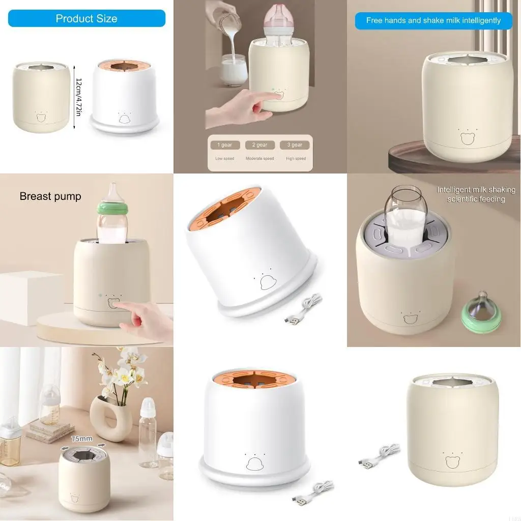 

Инновационная машина-качалка для детских бутылочек с безопасным для пищевых продуктов электрическим шейкером из АБС-пластика для