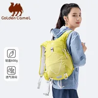 GOLDEN CAMEL12L Mochilas impermeables para hombre, bolsas de escalada ultraligeras para hombre, mochila para acampar, viajar, senderismo, ciclismo, bolsa para correr