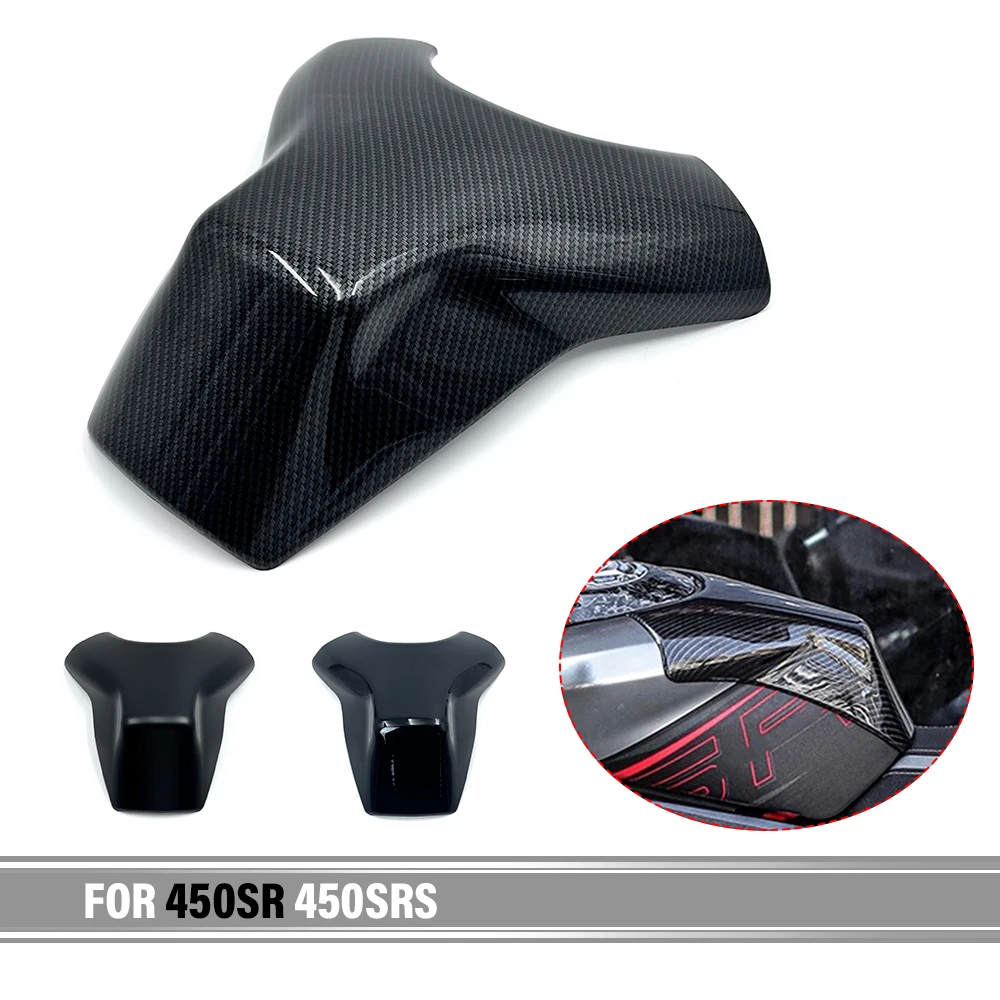 couvercle-de-reservoir-de-carburant-et-de-gaz-accessoire-de-moto-pour-450sr-450srs-450-sr-srs-motif-en-fiber-de-carbone-coque-de-protection-joint-d'huile