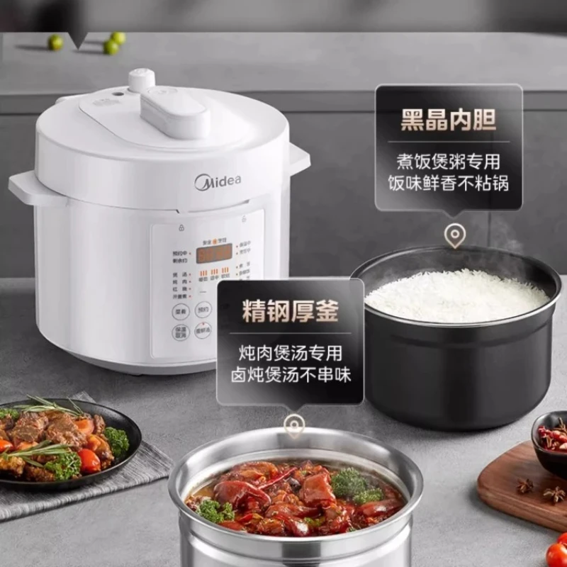 Midea 0 coated electric pressure cooker household 5 liters stainless steel double bile pressure cooker intelligent uncoated