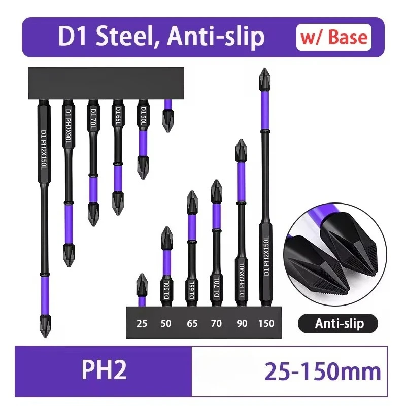 Anti-Slip Strong Magnetic Phillips Screwdriver Bit Set High Hardness 25/50/65/70/90/150mm for Power Drill