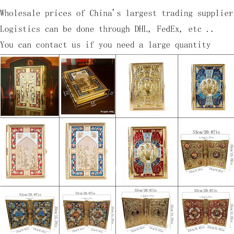 

Large Factory Wholesale Bible Covers Bible Cases Multiple Styles Protective Holy Book Cover Religious Christian Orthodox Supplie