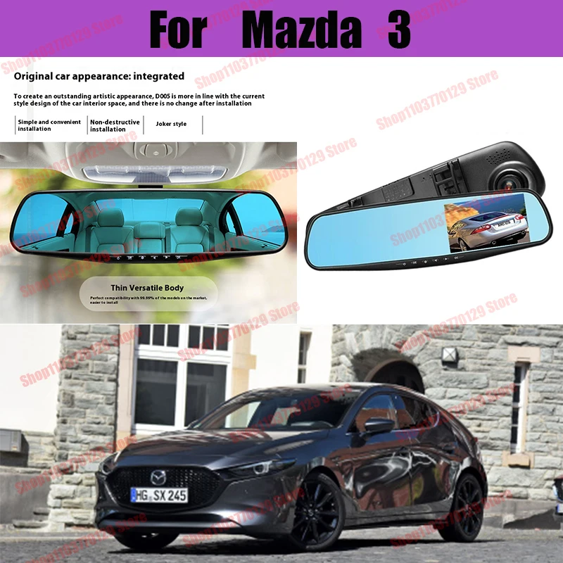 For Mazda 3 High definition dual lens driving recorder with front and rear dual recording reverse images Car dvr