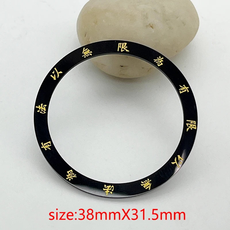 38x30.6mm Ceramic Bezel Insert Curved Fit SKX007 SUB GMT NH35 NH36 Watch Case Ceramic Bezel Ring