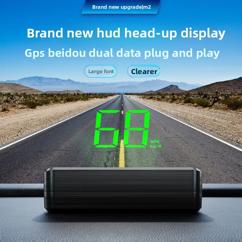 Head-up Display Automobile General GPS Beidou Speedometer New Energy Tram General High Definition Projector
