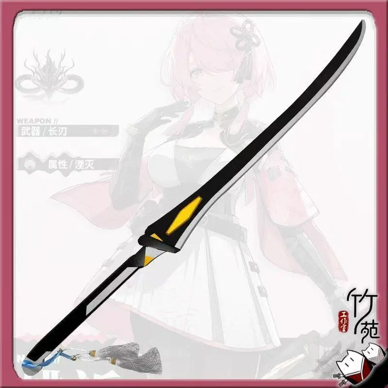 ดาบเทาฉี อาวุธจากเกม Wuthering Waves อุปกรณ์ประกอบคอสเพลย์ แบบจำลองมีดยาว สำหรับฮาโลวีน คริสต์มาส งานแฟนซีปาร์ตี้ ชุดแต่งกาย