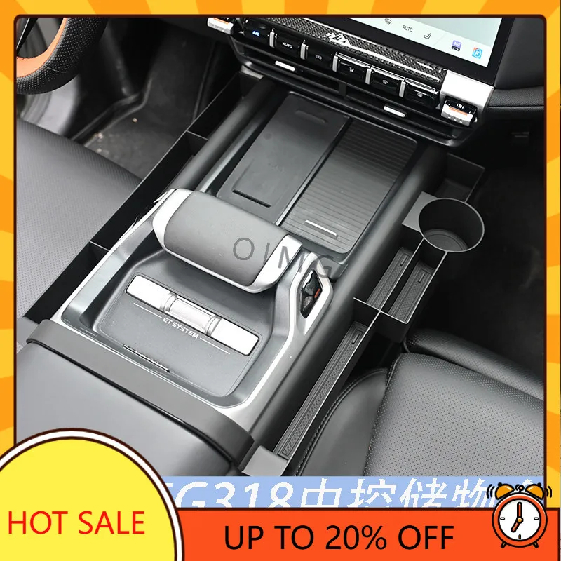 oimg-high-endfor-deepal-g318-center-console-storage-box-cup-holder-frame-interior-accessories-custom-fit-organizer