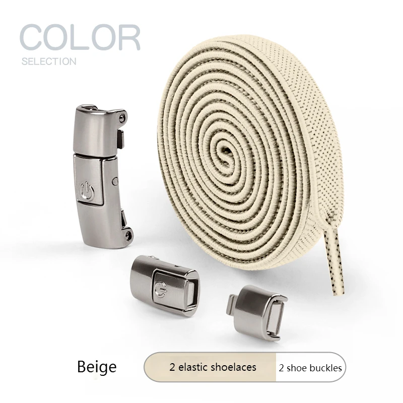 Variant: Beige