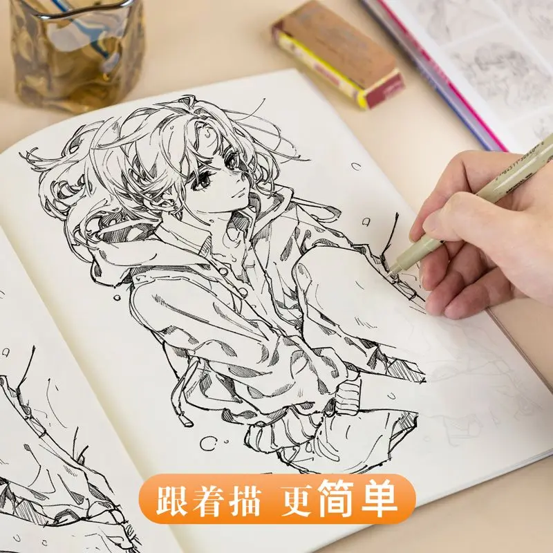 

Children's art book Enlightenment Zero Foundation Self Study Cartoon Sketching Tutorial Pencil Tracing/Copying Anime Characters