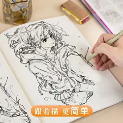 Children's art book Enlightenment Zero Foundation Self Study Cartoon Sketching Tutorial Pencil Tracing/Copying Anime Characters