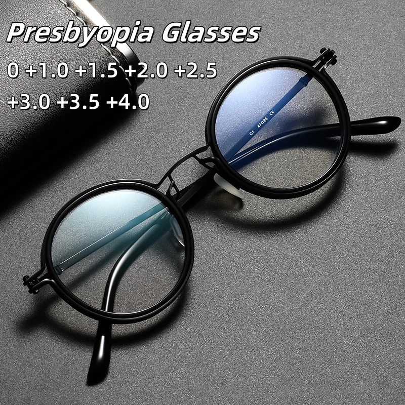 

New Punk Metal Retro Round Frame Presbyopia Glasses Fashionable High-definition Anti Blue Light Glasses Diopter To +4.0