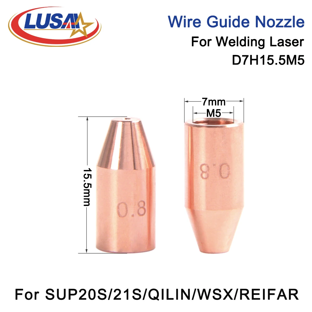 LUSAI Laser Handheld Welding Wire Guide Nozzle Laser For QILIN Ospri CQWY SUP WSX HANWEI Raytools