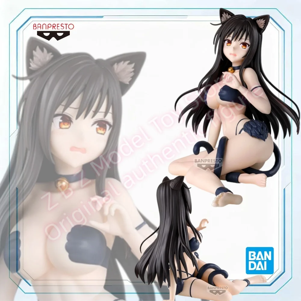 Pre-order Yui Kotegawa To Love-Ru Darkness Banpresto Nyarls Collection Collectible Figure For Fans Display, Cute Anime Character