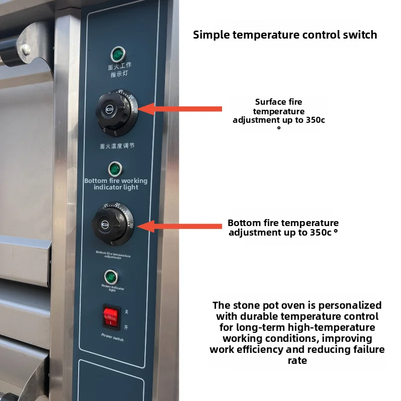 FOB Commercial Stone Pot Oven  Large Capacity  Single Layer Double Layer Triple Layer Electric Oven  Stone Pot Bibimbap Rice