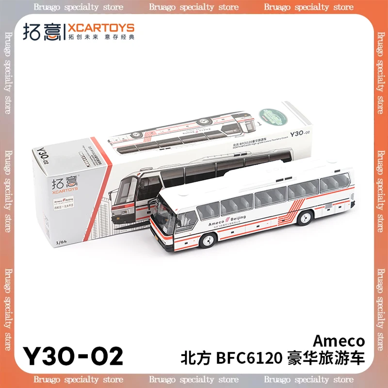 

XCARTOYS 1/64 Scale Northern BFC6120 Luxury Tourist Car Alloy Model Non-Remote Control Play Vehicle Toy Miniature Collectible