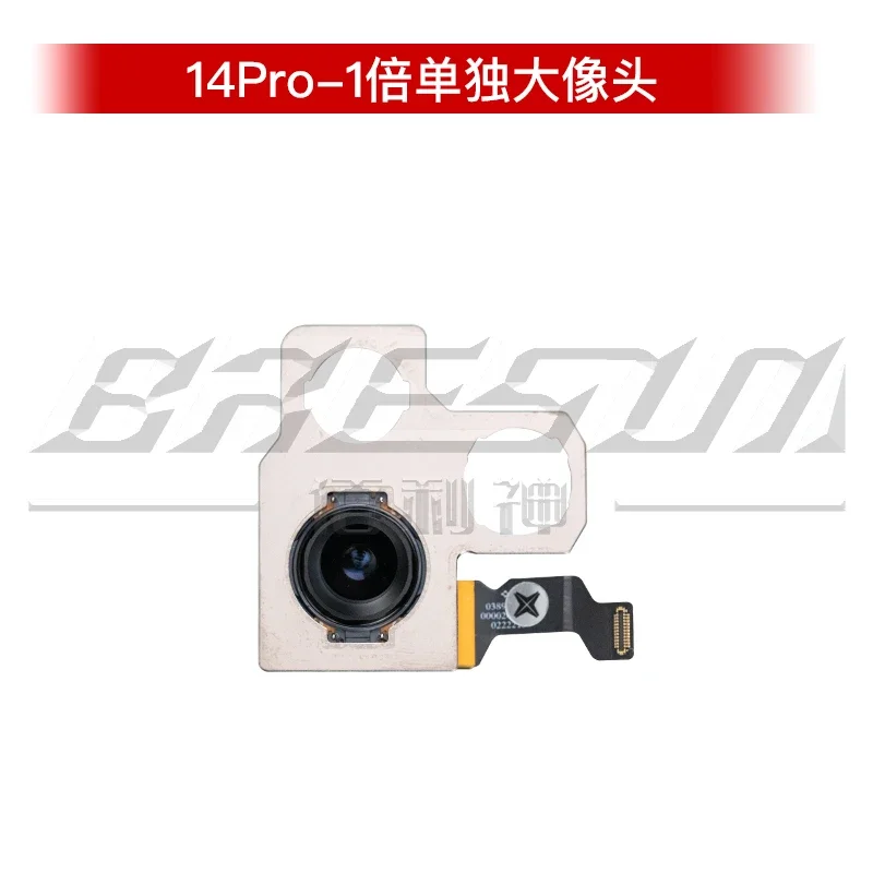 iPhone Independent Rear Camera X 1 for iPhone 11 12 13 14 15 Pro Max Mini Plus Separate Camera Camera Parts Repair Replacement