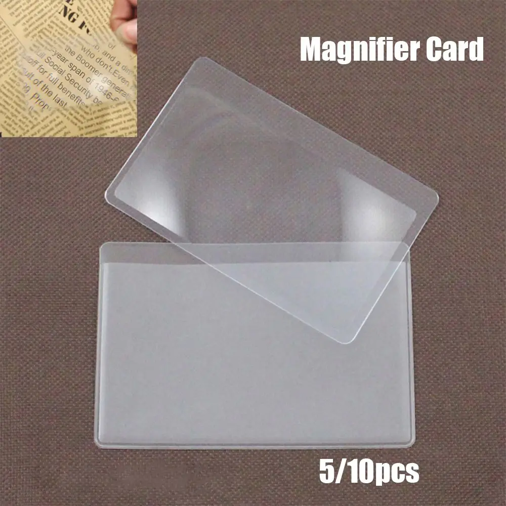 5/10PCS Lens Plastic Wallet Pocket 85 x 55mm 3 X Magnifier Credit Card Size Magnifying glass Magnification tool