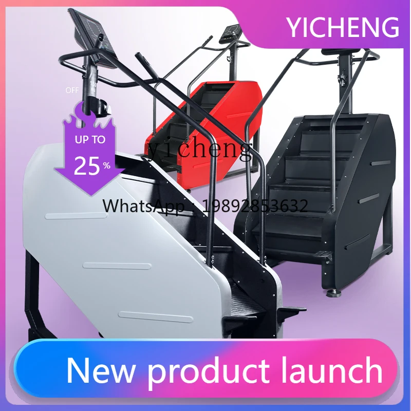 

Stair Machine Gym Professional Mountaineer Silent Cardio Fitness Climber