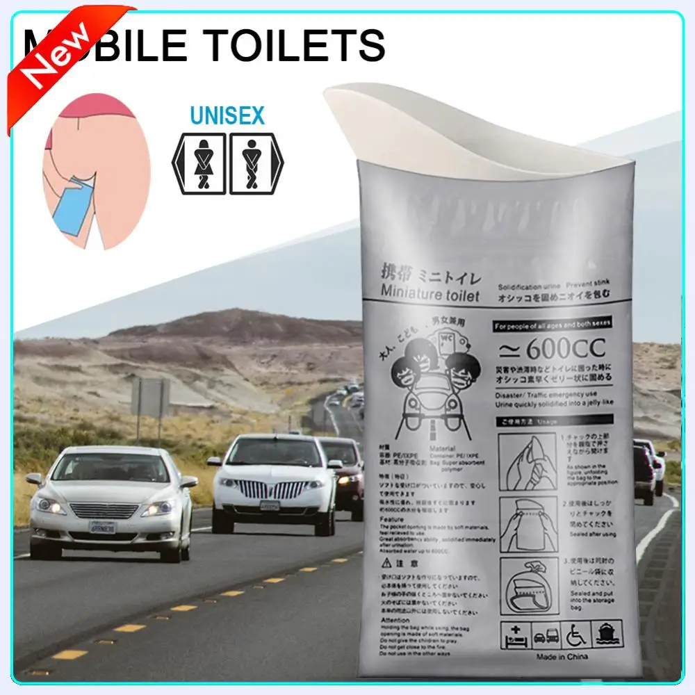 

12-40 упаковок, портативный мешок для мочи на открытом воздухе, мешок для блювоты, унисекс, сумка для мочи, дорожный мини-мобильный туалет для женщин, мужчин, детей, 4/8 упаковки