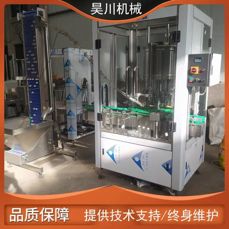 

Manufacturer's automatic aluminum cover metal cover sealing machine 6-head rotary sealing machine filling and sealing machine