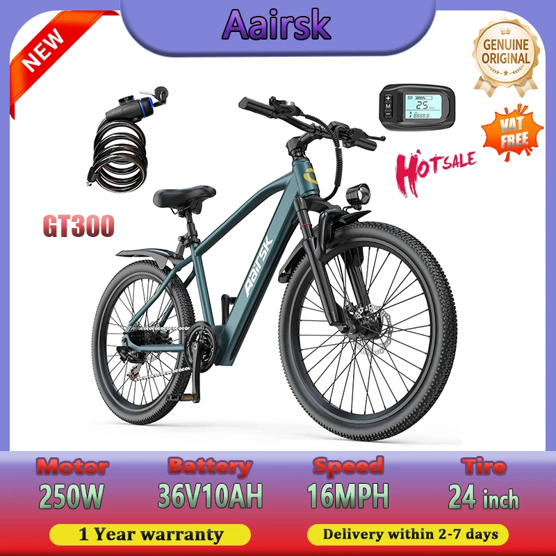 

Aairsk GT300 Ebike 250 Вт мотор 36V10AH вездеходный горный внедорожный электрический велосипед 24-дюймовая шина городской электрический велосипед NFC