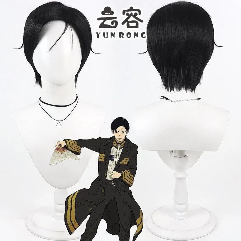 

The Three Nations Of The Crimson Sun Cos Wigs Anime Mini Triangle Plush Doll Nippon Sangoku Keychain Cotton Figure Pendant Cute