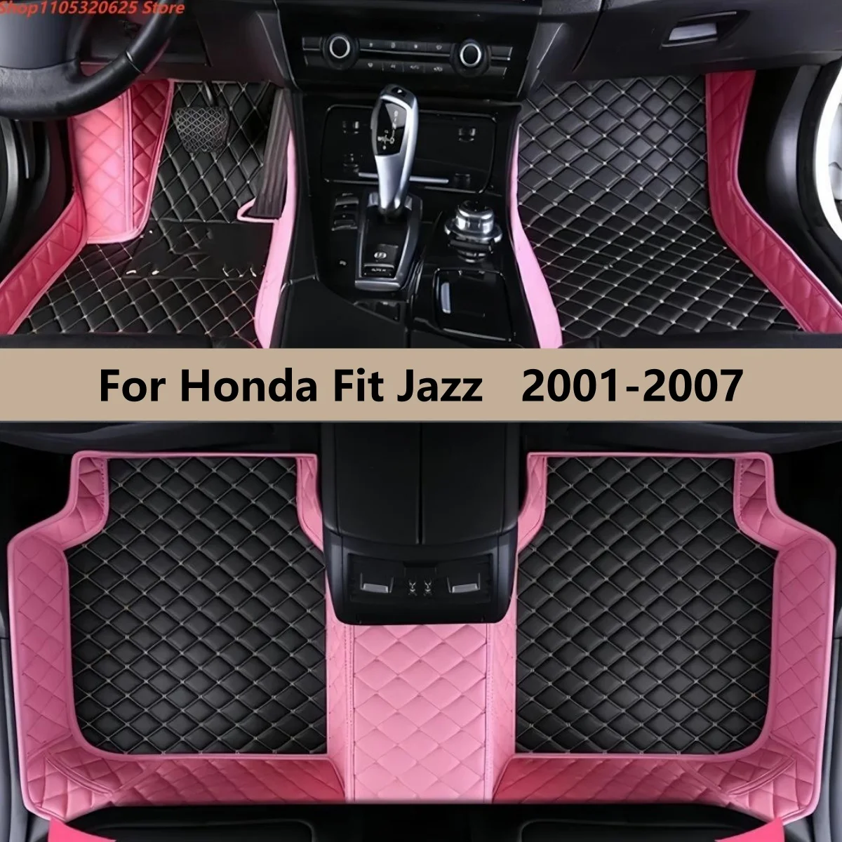 

Автомобильные коврики для Honda Fit Jazz 2001-2007, кожаные, полный комплект