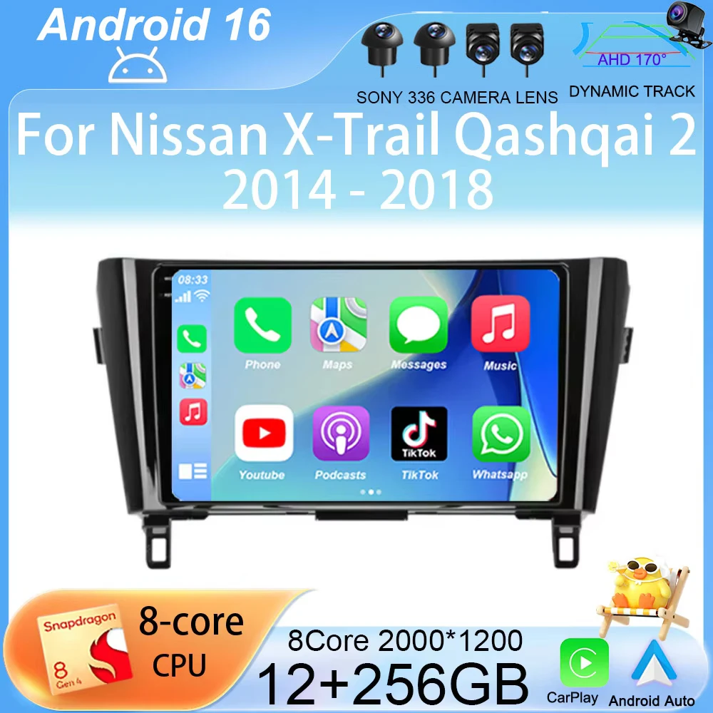 

Автомагнитола Android 16 для Nissan X-Trail Qashqai 2 2014-2018 с GPS-навигацией, мультимедиа, видео и поддержкой Carplay Auto