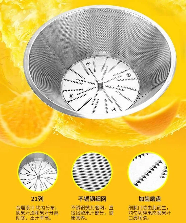 Fruit and Vegetable Juice Extraction Extractor Carrot Juicer Machine for Commercial Fruit Juicer Extractor Machine