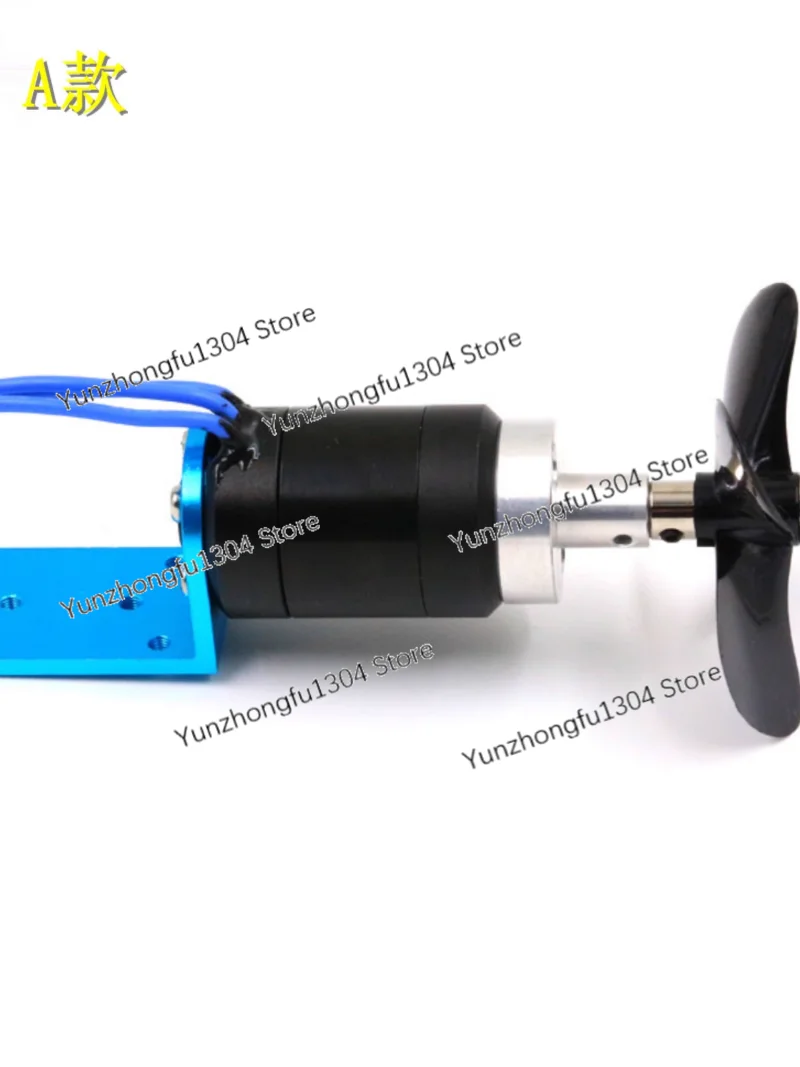 

ROV Sea Scooter DC Electric Brushless Electric Speed Controller 2.4kg Thrust Rear Paddle Blade Waterproof Motor