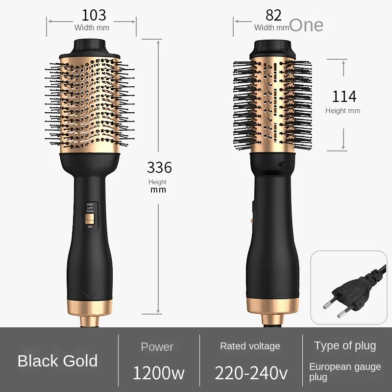 Combinação de alisador de cabelo, penteado multifuncional, 110V escova de ar quente, preto, ouro, tipo escova alisadora de cabelo