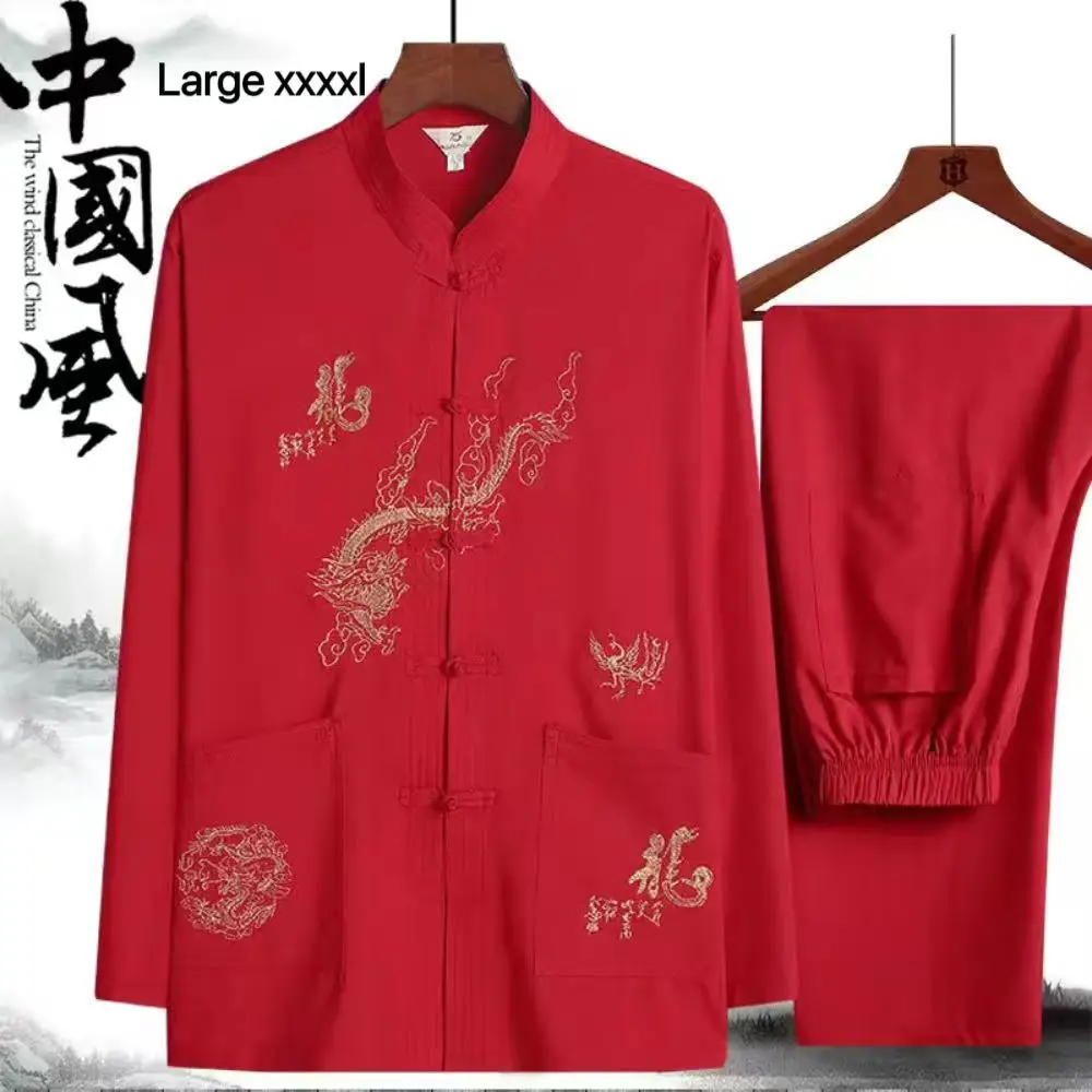 XXXXL комплект костюмов кунг-фу для мужчин и женщин, одежда для тай-чи с вышивкой дракона, винтажный традиционный костюм Тан для пожилых людей среднего возраста