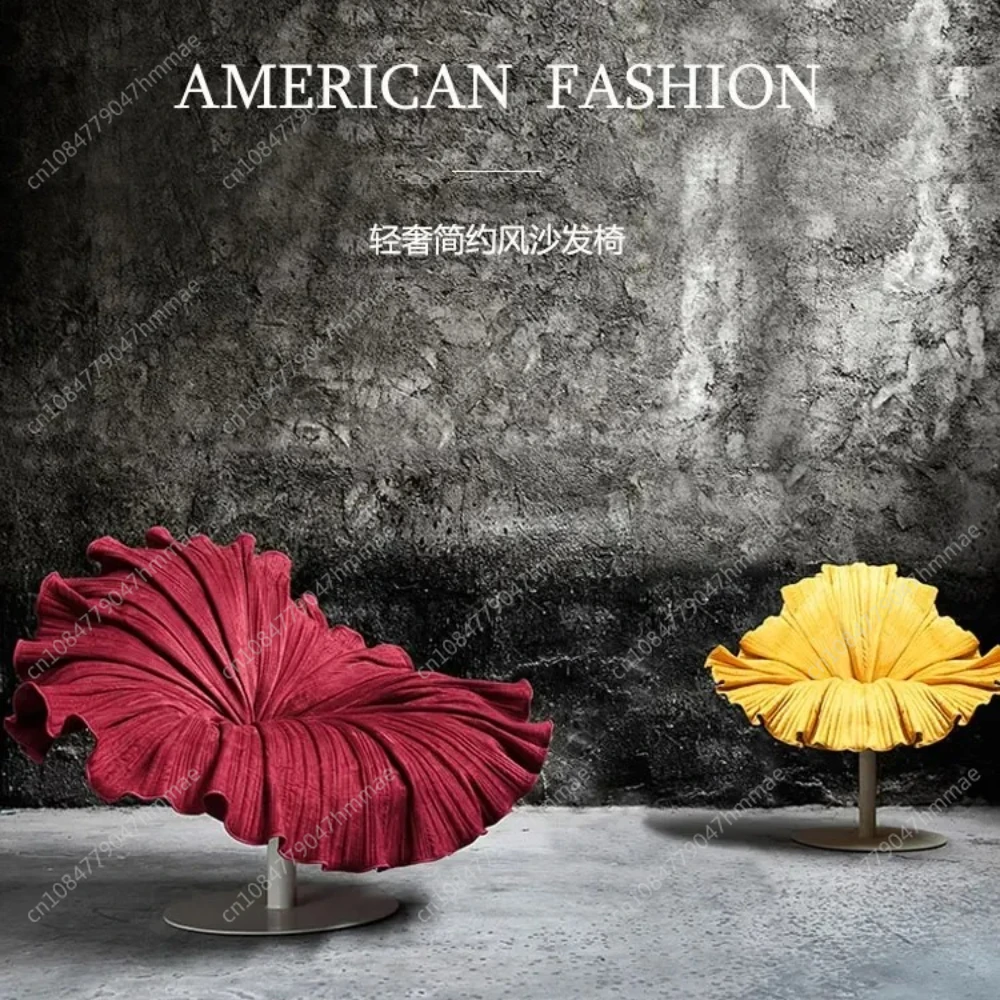 

Creative Designer Single Soft Bag Petals Couch Hotel Modern FRP Bionic Flower Chair