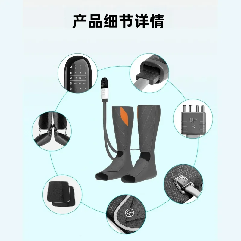 Leg Massage Artifact Customized Air Wave Leg Massager Kneading Massage Hot Compress Leg