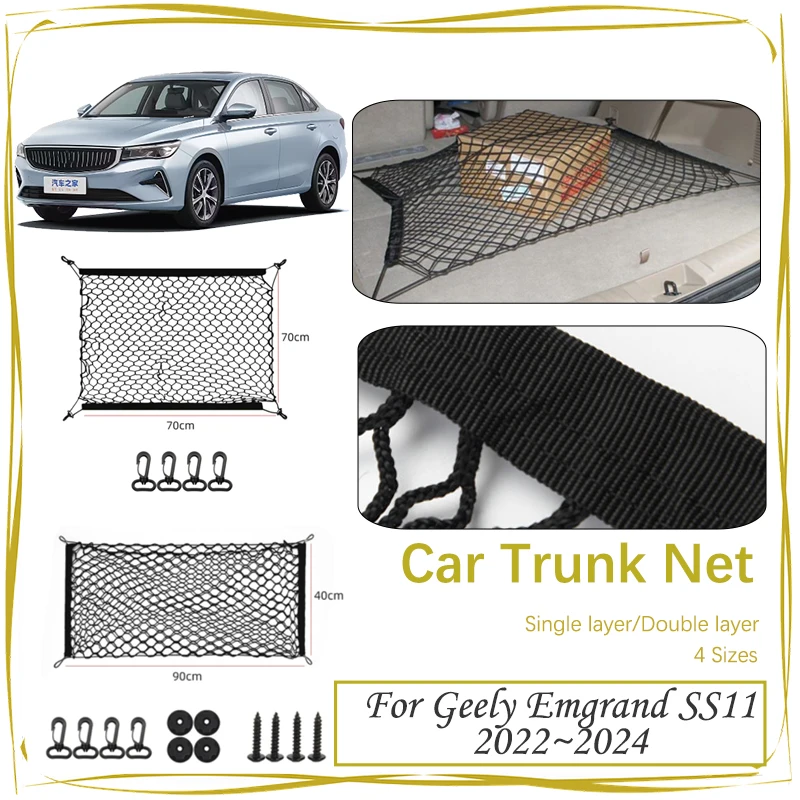 

Car Trunk Net For Geely Emgrand SS11 GS GF 2022 2023 2024 2025 Nylon Elastic Storage Cargo Bags Organizer Part Auto Accessories