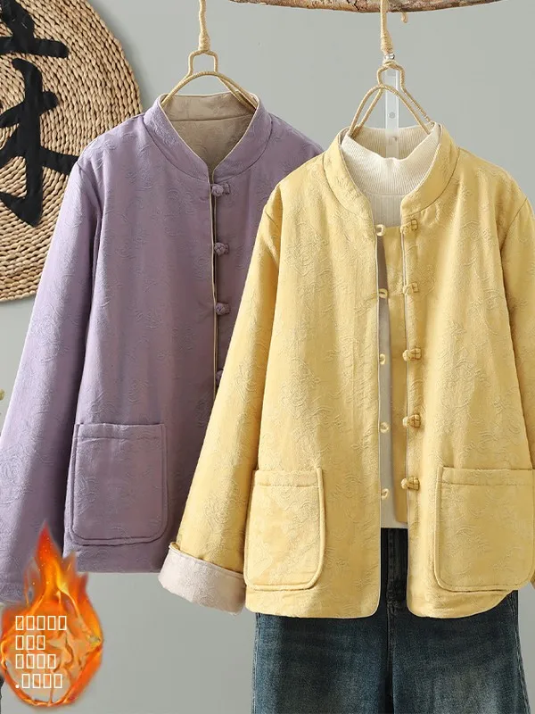 ملابس على الوجهين فضفاضة تناسب الوقوف طوق القطن Jaet الخريف الشتاء Sle الرجعية التطريز الصينية الجديدة العرقية Sle المرأة...