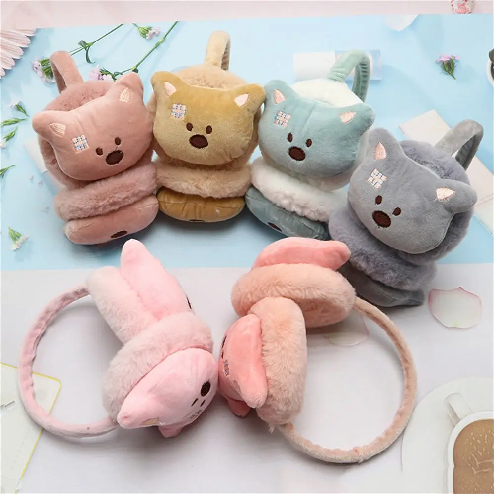 Cartoon Bear Plush Earmuffs Winter Cold Ear Protection Warmer Warm for Baby Children Earflap Ear-muffs Ear Cove Boy Girl Gift